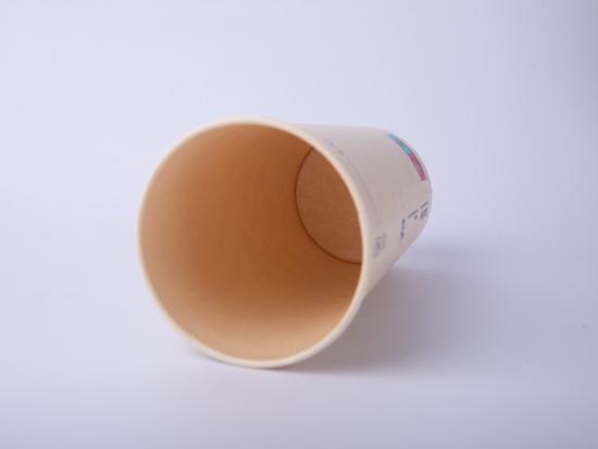 single wall cup