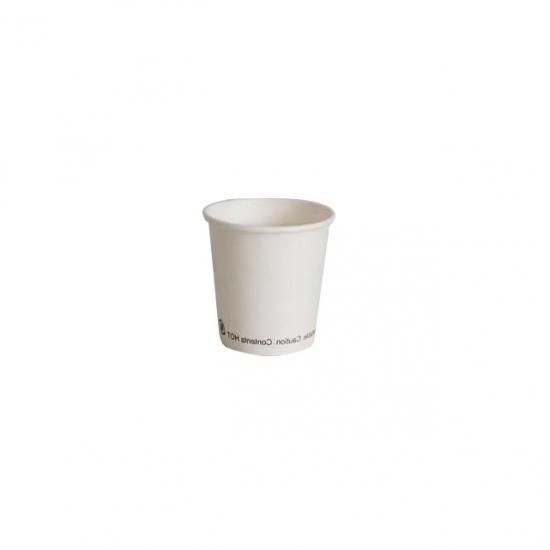 Eco-friendly Disposable Biodegradable PLA sugarcane  Paper Cup
