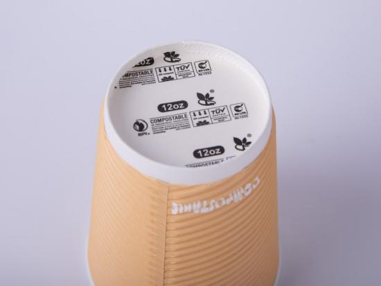 Wholesale insulated ripple wall wrapped paper cup for beverage