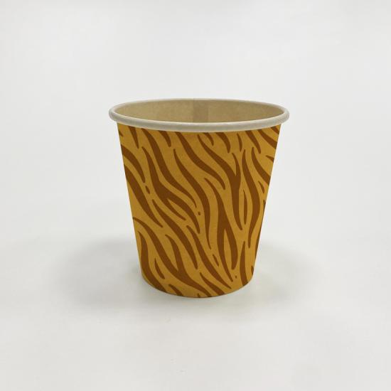 Custom Disposable Coffee Sngle Wall Paper Cup