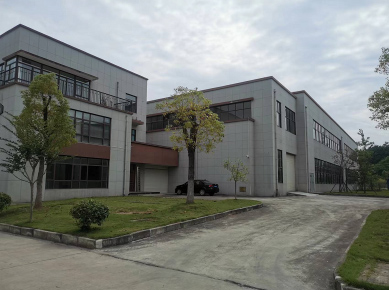 The establishment of new factory in HuBei